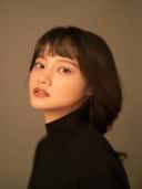 Rosie Simei Zhao