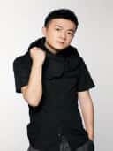 Bei'er Bao