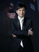 Lei Huang