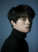 Koo Kyo-hwan