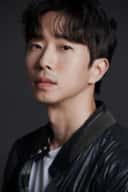 Jun Che
