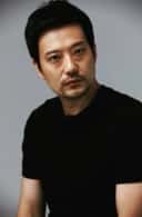 Kwak Min-ho