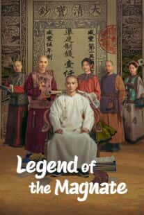 Legend of the Magnate