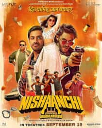 Nishaanchi