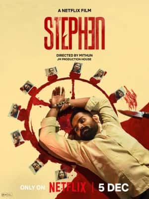 Stephen