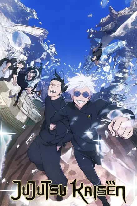 Jujutsu Kaisen: Hidden Inventory / Premature Death - The Movie