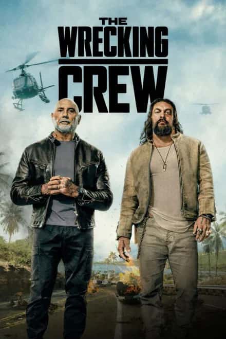 The Wrecking Crew
