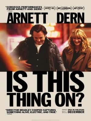 Is This Thing On?