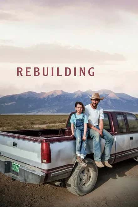 Rebuilding