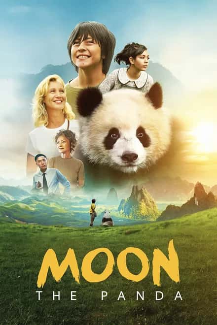 Moon the Panda