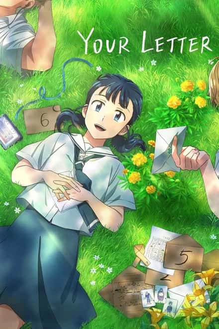 Your Letter