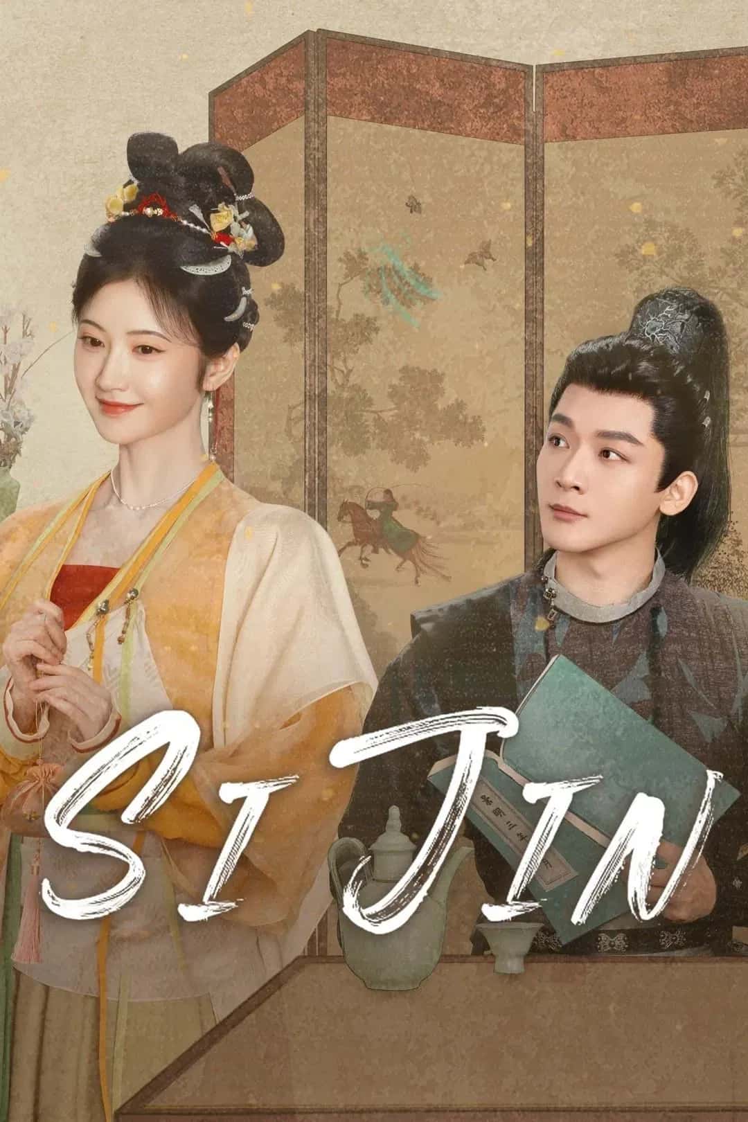 Si Jin