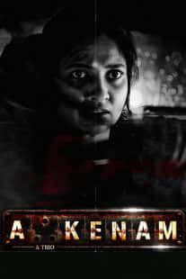 Akkenam