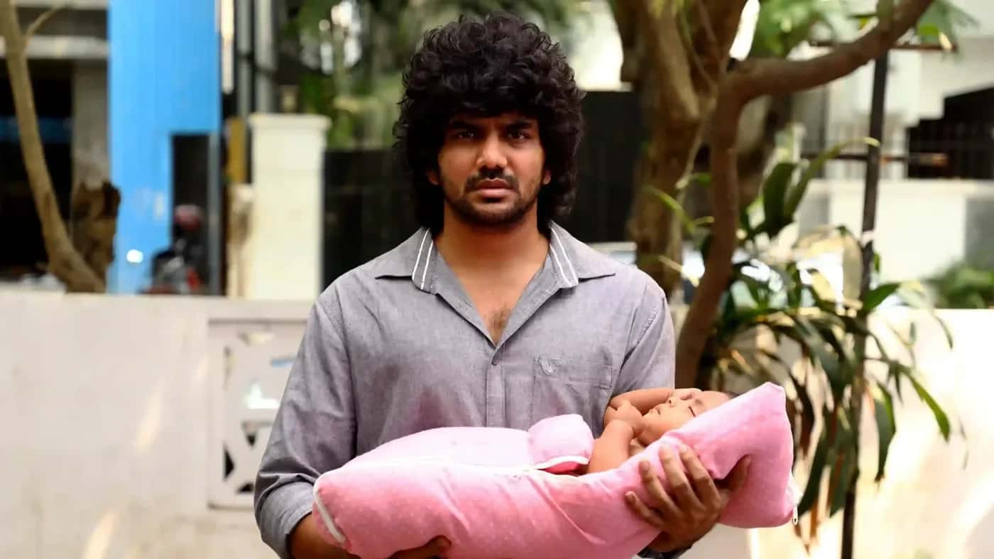 PaPa: O Naanna