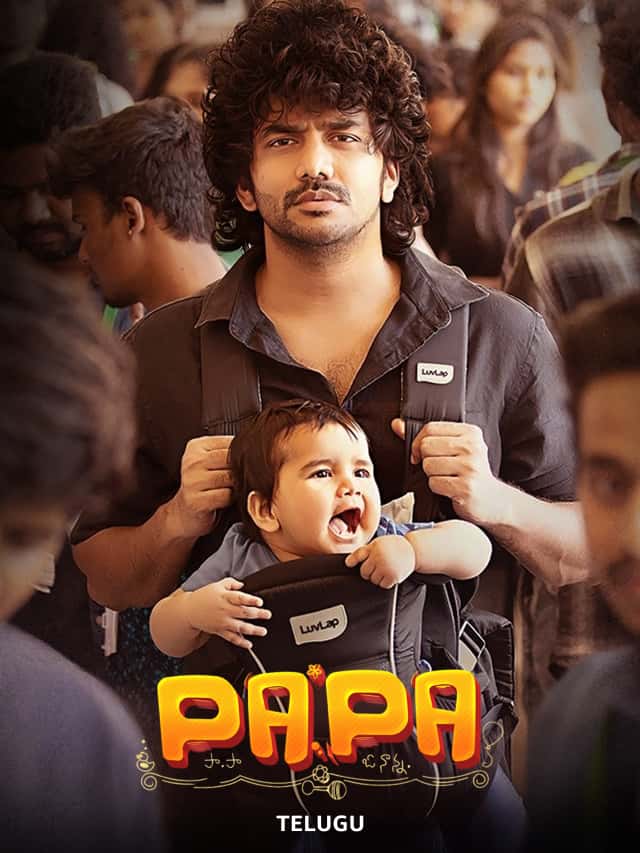 PaPa: O Naanna