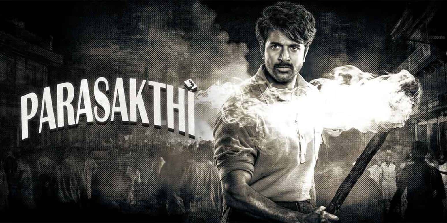 Parasakthi