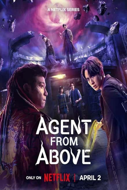 Agent from Above
