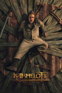 Kaamelott: The Second Chapter