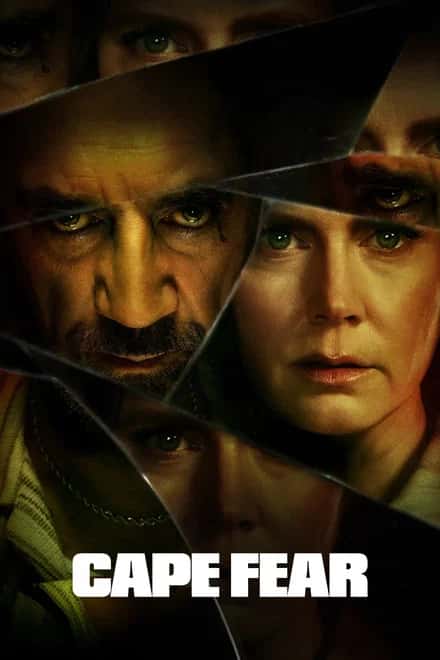 Cape Fear