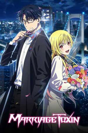 Marriagetoxin