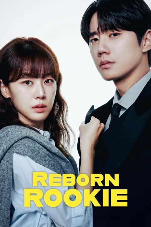 Reborn Rookie