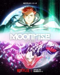 Moonrise