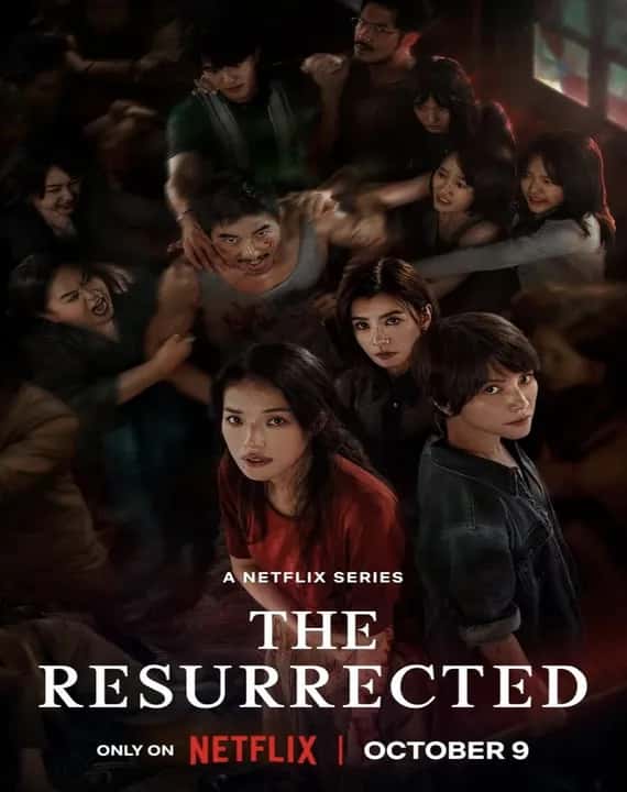 The Resurrected