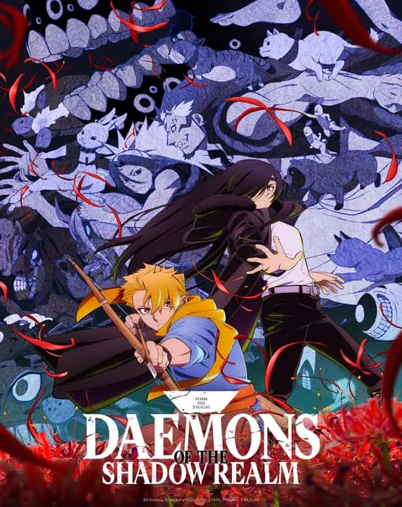 Daemons of the Shadow Realm