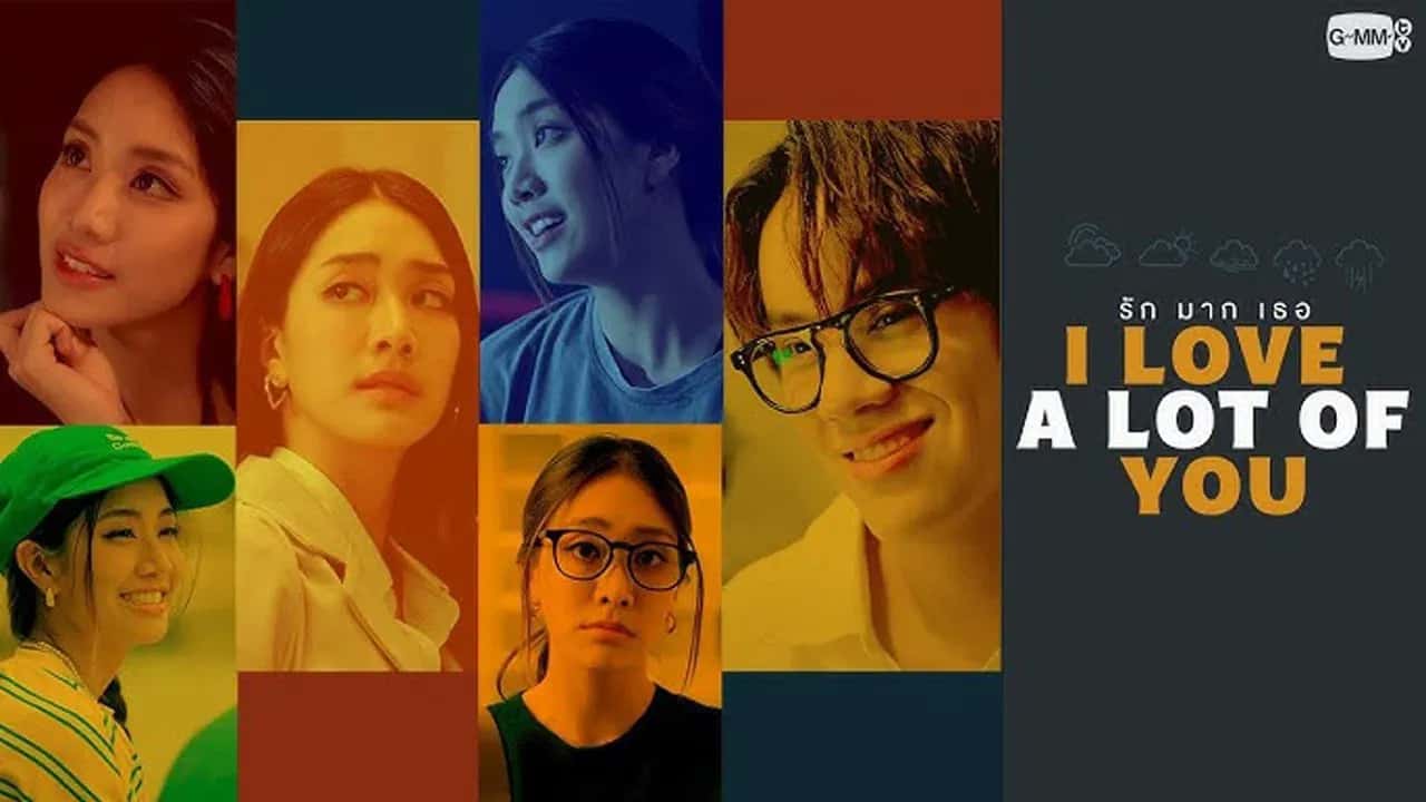 I Love 'A Lot of' You
