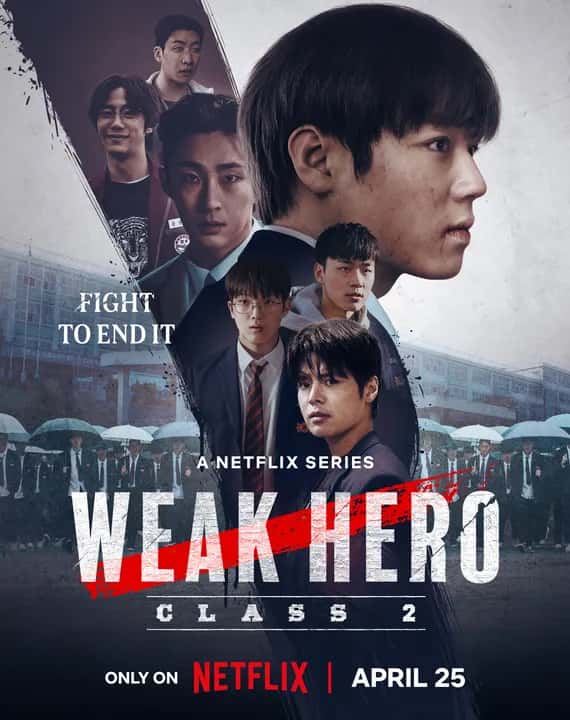 Weak Hero Class 1