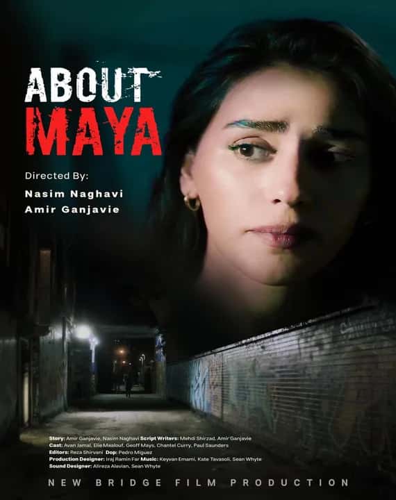 About Maya