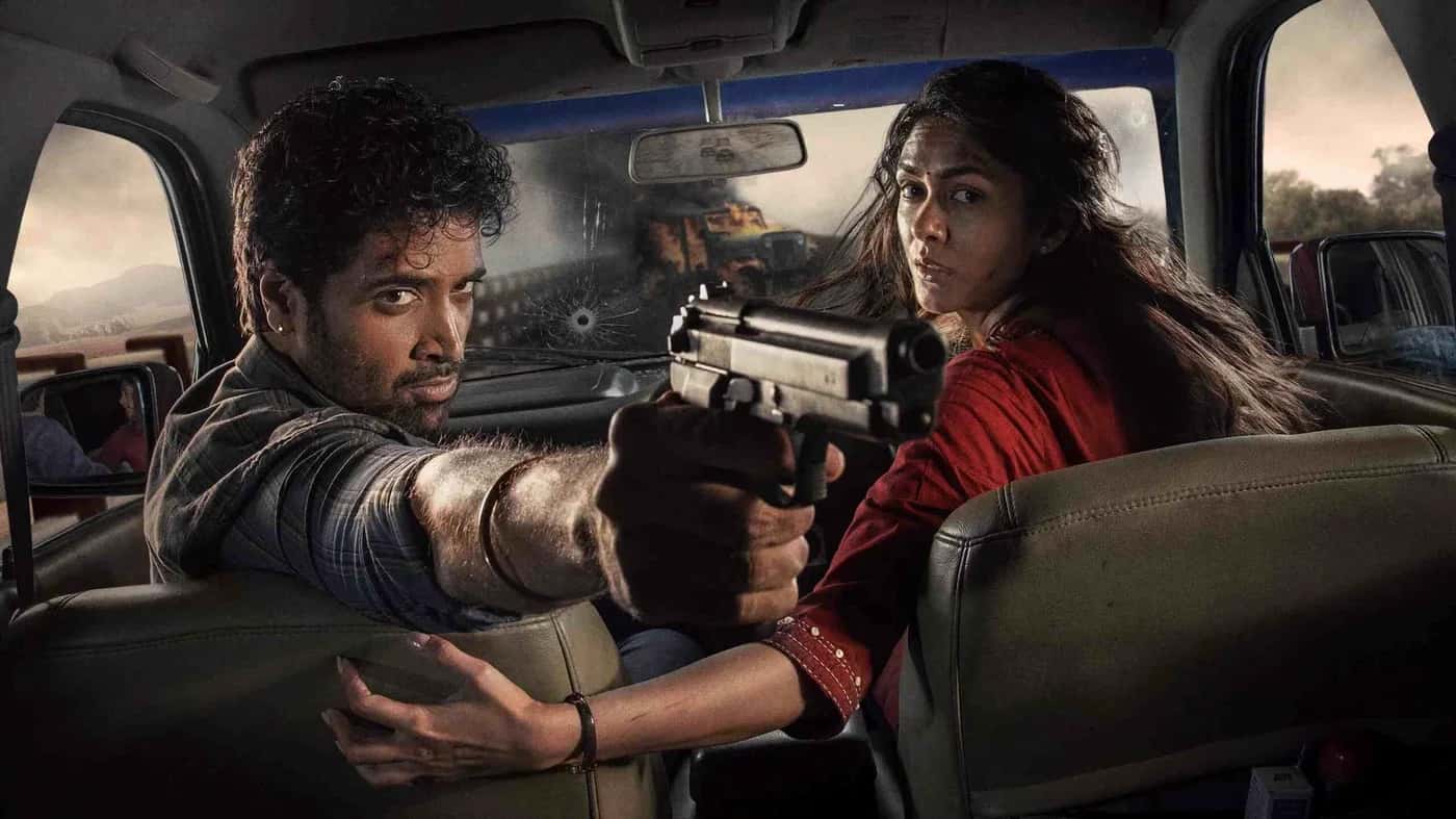 Dacoit: A Love Story
