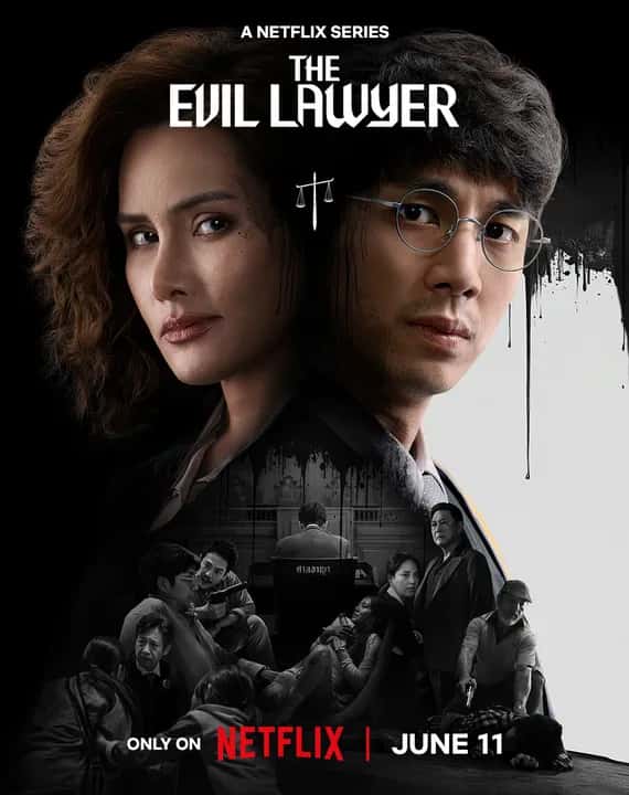 The Evil Lawyer