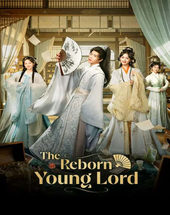 The Reborn Young Lord