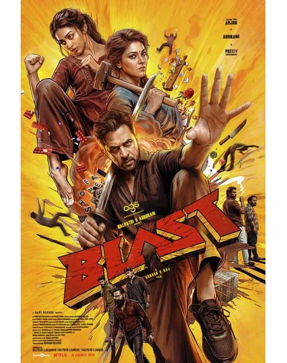 Blast