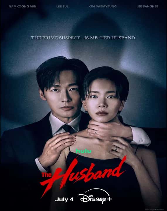 The Husband