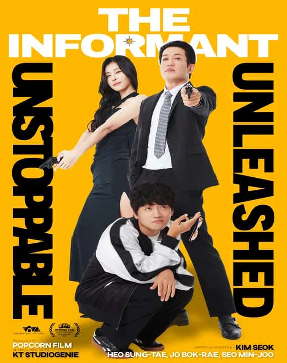 The Informant