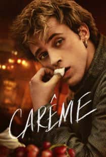 Carême