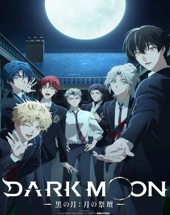 Dark Moon: The Blood Altar