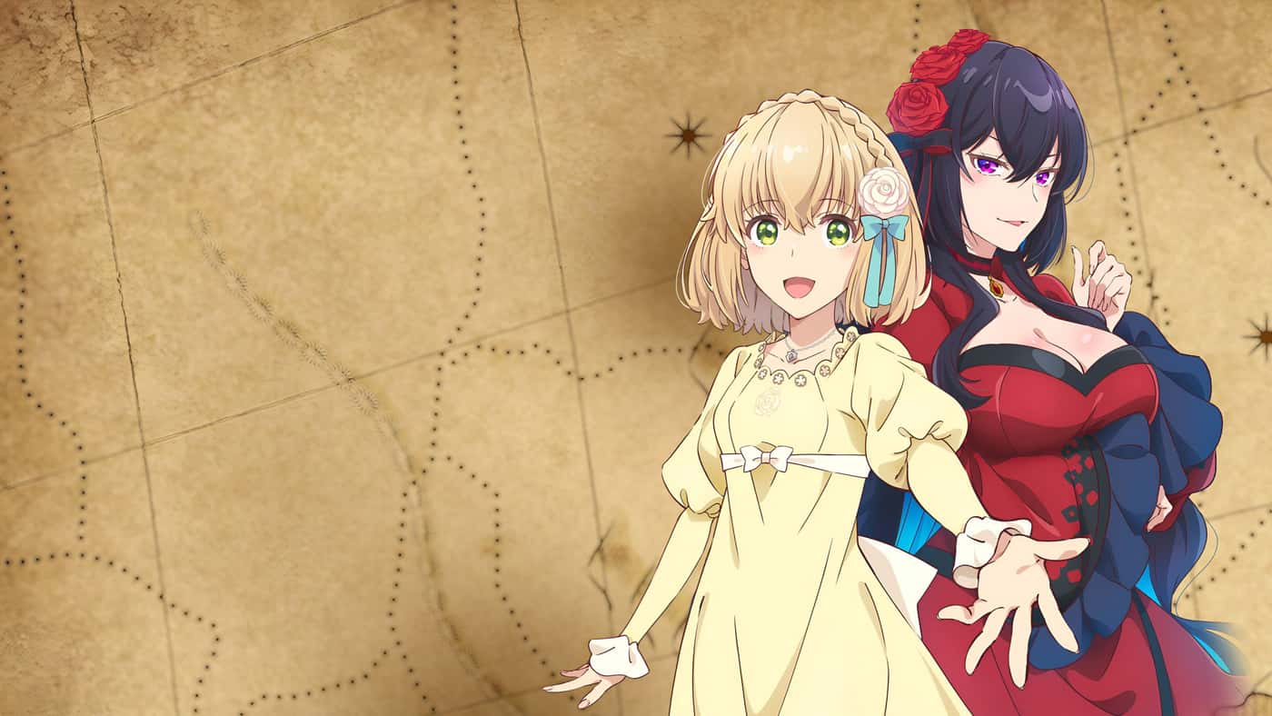 The Holy Grail of Eris