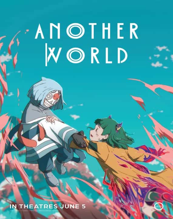 Another World