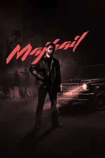 Majhail