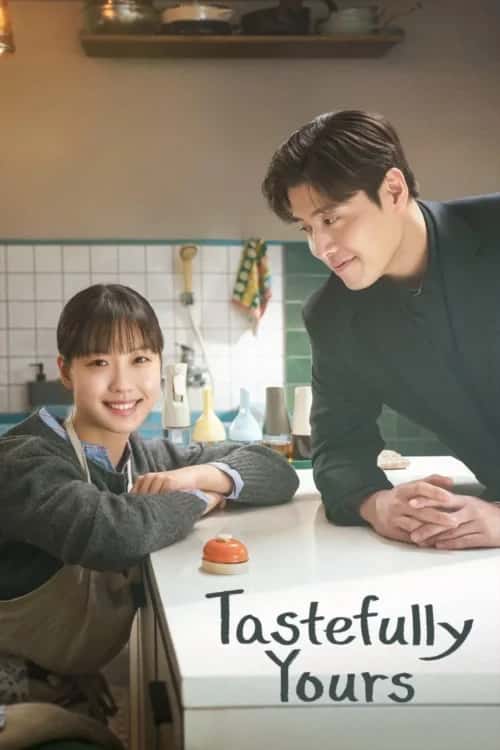 Tastefully Yours