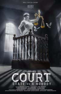 Court - State Vs. A Nobody