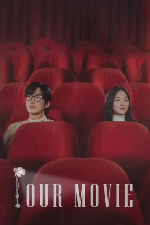 Our Movie