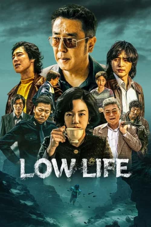 Low Life