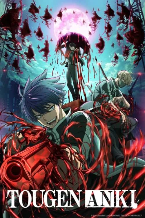 Tougen Anki: Dark Demon of Paradise