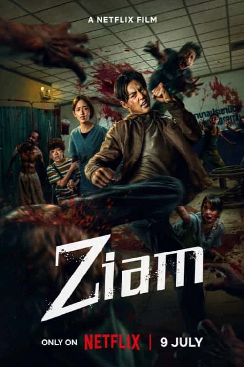 Ziam