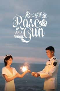 Rose and Gun
