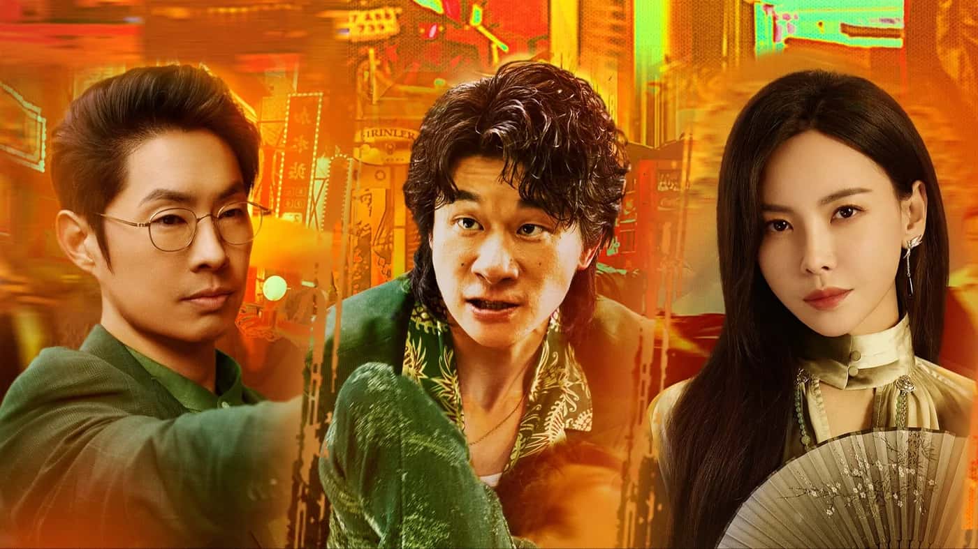 Ying Wu
